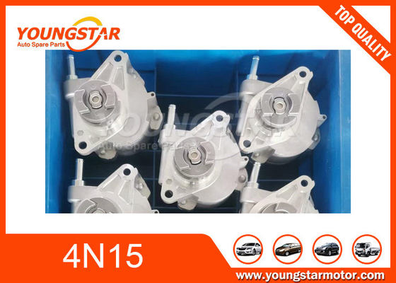 2020A031 14650-W030P Mitsubishi 4N15 L200 Triton Pajero için Vakum Pompası