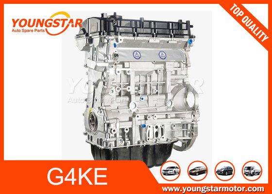 2.4L TCI G4KE Motor Silindir Bloku Hyundai Tucson Sonata Kia Sportage için (yağ pompası ve karşı dengeleme ocağı türü)
