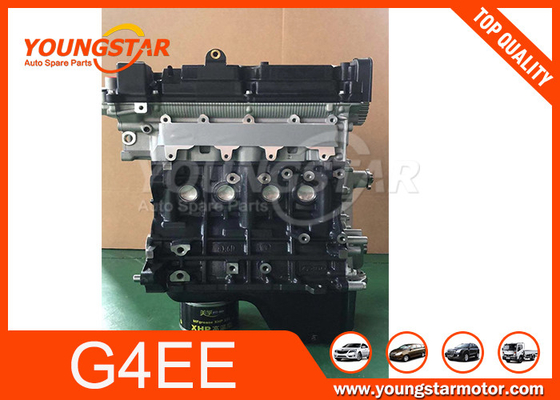 Yeni motor Hyundai Getz G4EE 1.4i 16V