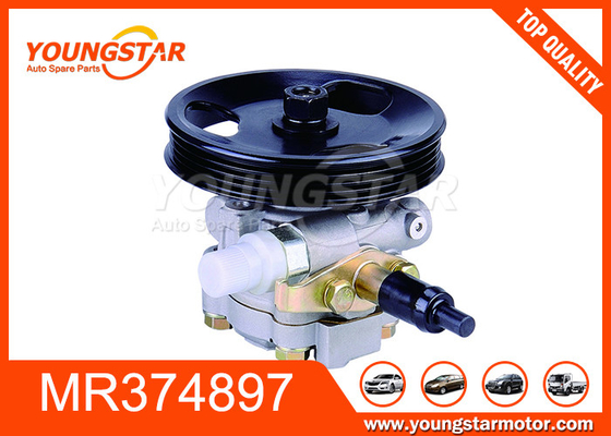 MR374897 MR210173 MR448507 L200 4D56 Servo Direksiyon Pompası