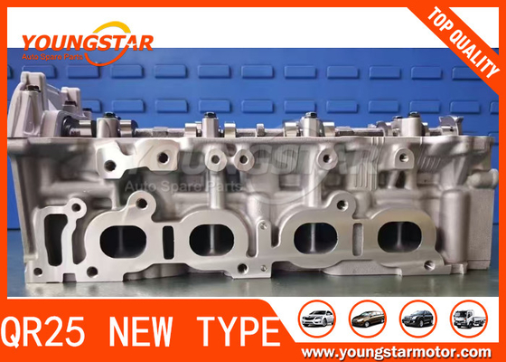 11040-4JM0A 110404JM0A Nissan QR25 için tam silindir kafası
