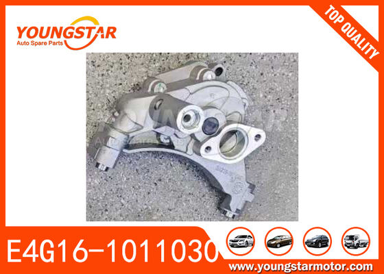 Chery 7 Tiggo 5x Arrizo 5 için motor yağı pompası OEM EG46-1011030 ve 60000 km garanti ile