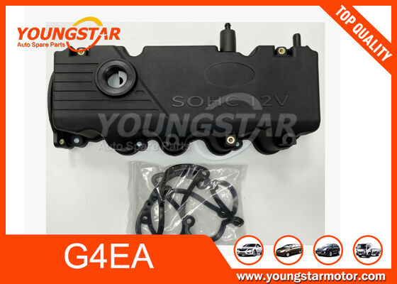 Hyundai 1.3 G4EA için motor valf kapakları 60000 km garanti OEM 22410-22610
