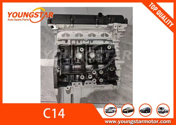 Yepyeni motorlu uzun bloklu Chevrolet C14 LCU motoru 60000km garanti ve alüminyum malzemesi ile