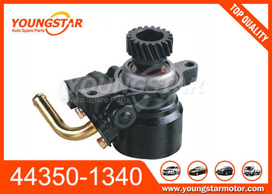 J05C 44350-1340 44350-1341 Hino Servo Direksiyon Pompası (J08C olarak da adlandırılır Üçüncü tip)