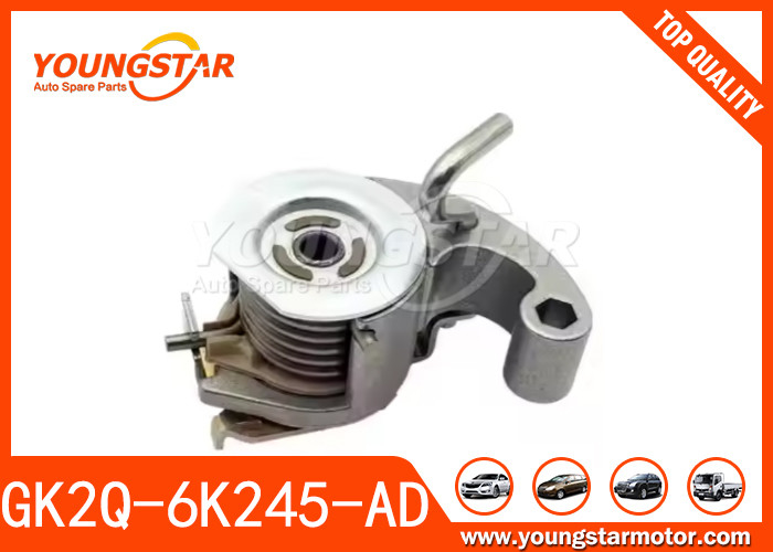 FORD RANGER GK2Q-6K245-AD Ylf6 2.0 Ecoblue Çapraz Dökme Demiri