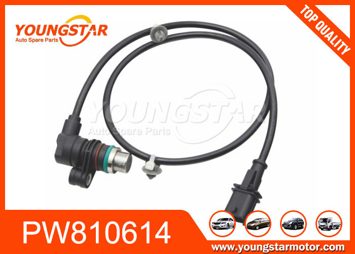 Krankshaft Sensörü OEM DPW810614 Mitsubishi Proton Gen2 için 60000 Km Garanti ile