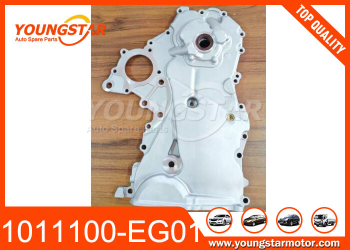 Motor Yağı Pompası GREAT WALL florid 4G15 OEM 1011100-EG01 60000 Kms Garanti ile