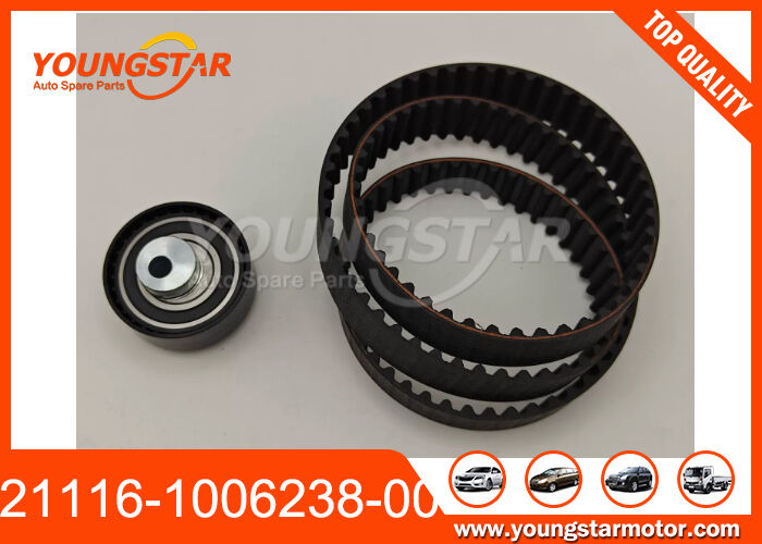 OEM 21116-1006238-00 ve 60000 Km Garanti ile Lada Granta için Zamanlama Kemeri Gereksiz Pulley