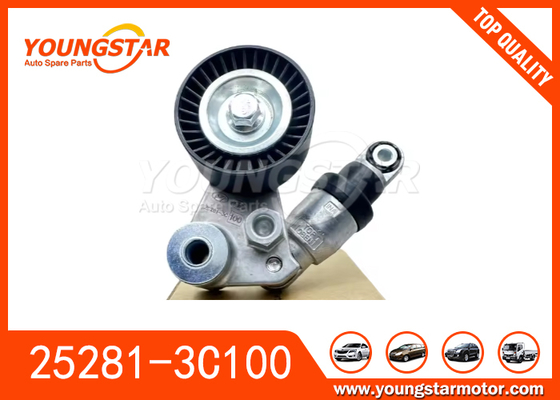 25281-3C100 25281-3C600  Hyundai Palisade 20-22 Santa Fe 07-19 için