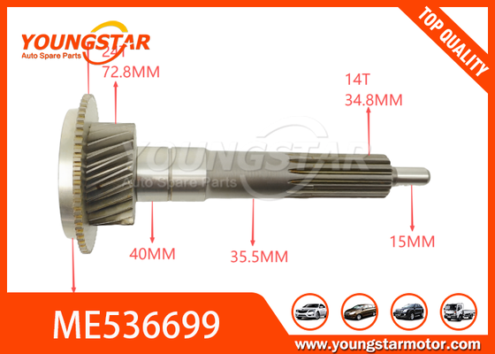 Çelik Malzeme Giriş Çubuğu ME536699 30000km Garanti ile Mitsubishi Fuso Euro5 için OEM