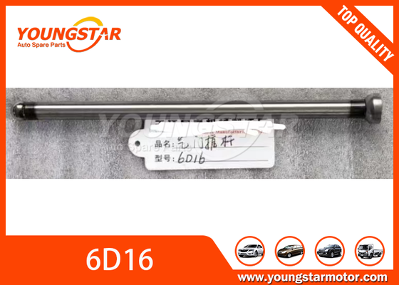 Mitsubishi Fuso Kamyon Motoru için Yüksek Güçlü Çelik İtme Çubuğu