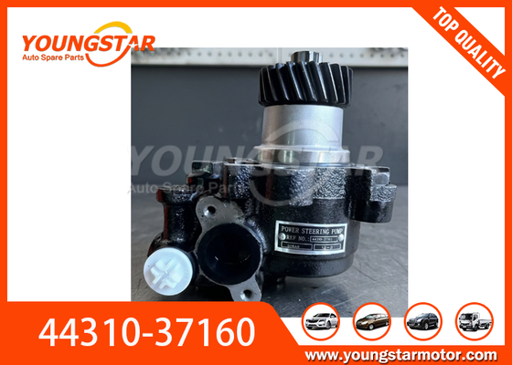 Hino W04D OEM 44310-37160 için Güç Yönlendirme Pompası