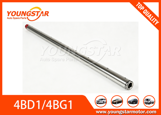 Isuzu 4BG1 4BD1 4BB1 4BE1 4BC2 OEM 8941295510 için çelik rocker kol şafti