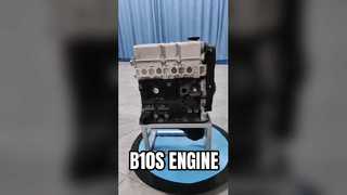 Chevrolet Kalos Spark Motor B12S1 B10S MOTOR