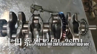 Premium Toyota 1AR 2AR 3AR Krank Mili CNC İşlenmiş
